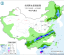 【每日资讯简报，一分钟知天下事】