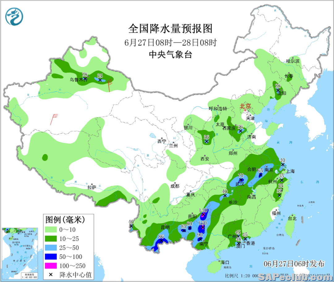 【每日资讯简报，一分钟知天下事】