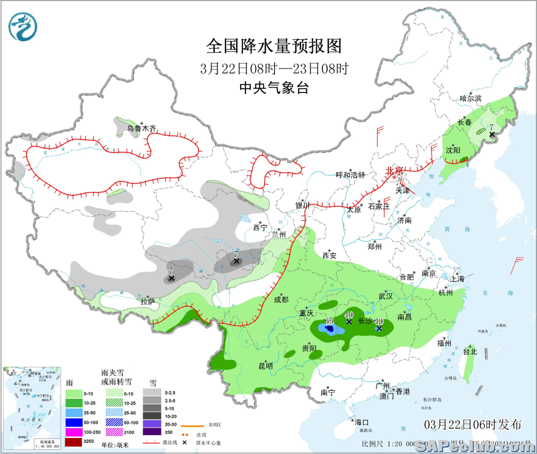 【每日资讯简报，一分钟知天下事】