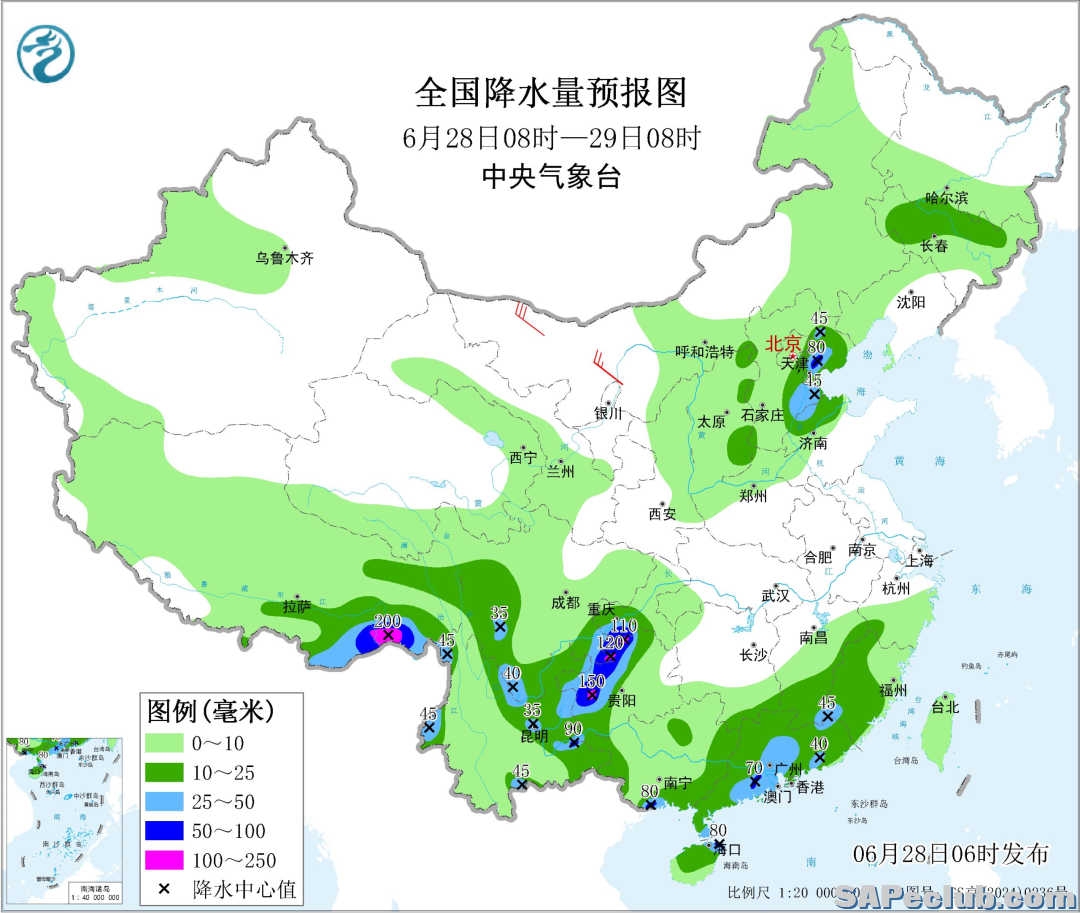 【每日资讯简报，一分钟知天下事】